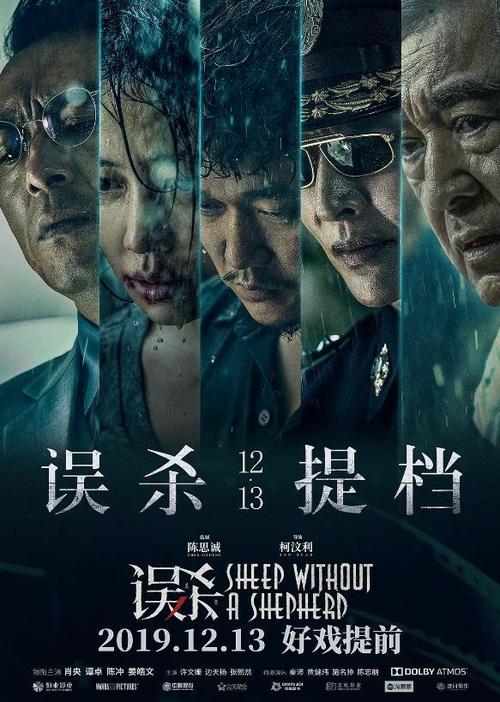 怎么做假欧克伍德大学文凭毕业证